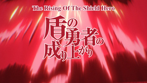 The Rising of the Shield Hero Season 4